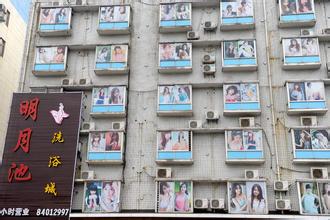 �齫��ô������Ƶ�����������߻��߾���򼰺ӱ����...